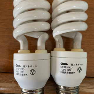 OHM電機スパイラル蛍光灯2個