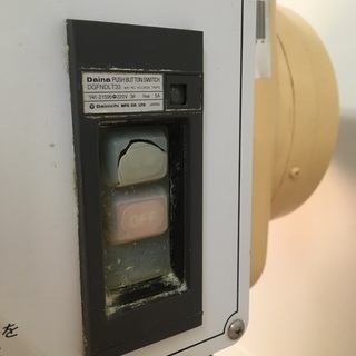 ミキサー20L  製菓用の画像