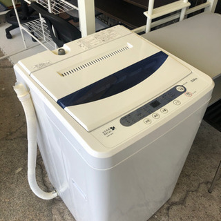 リサイクルショップ八光 田上店 安心の3か月保証 旧鹿児島市内配達