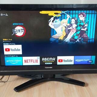 難あり32型液晶TV　あげます。　モニターとしては使える。