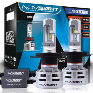 A190【新品未開封】NOVSIGHT H4hi/lo一体型LE...