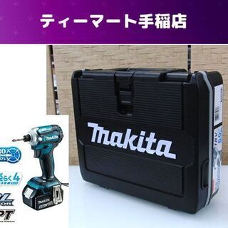 波多野結衣 サイン入り チェキセット