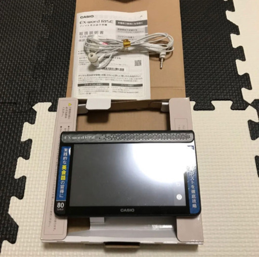 デジタル英会話学習機 XDR-S1 英語学習