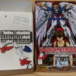 ガンプラ　ウイングガンダムゼロカスタム