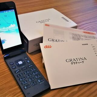 【美品】au GRATINA グラティーナ ネイビー 箱付 KY...