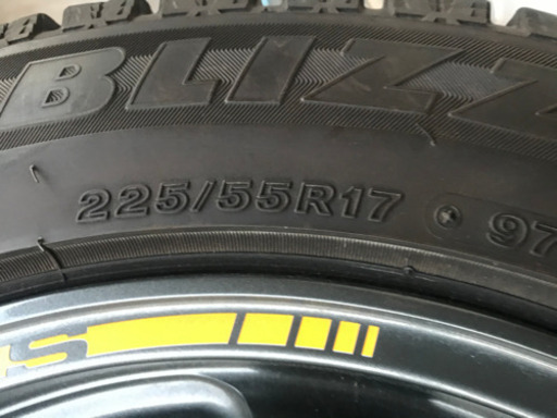 アルファードスタートレスタイヤR 17インチ