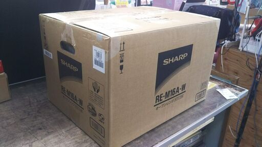 67　シャープ オーブンレンジ RE-M16A-W 2020年製 未使用品