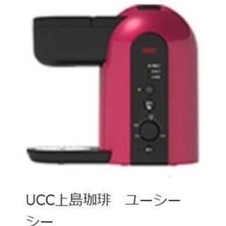 ＵＣＣコーヒー 専用カプセル式コーヒーメーカー「エコポッド ペリ...