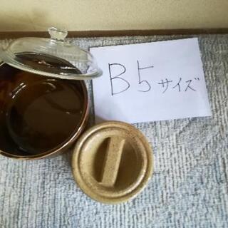 漬物セット
