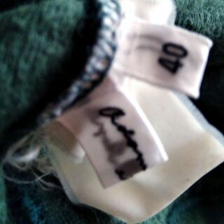 adam et rope フード付きパーカー フリース 緑 サイズS～Mくらい メンズの画像