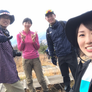 登山やってみませんか？-同世代(20.30代)の山とも募集してます