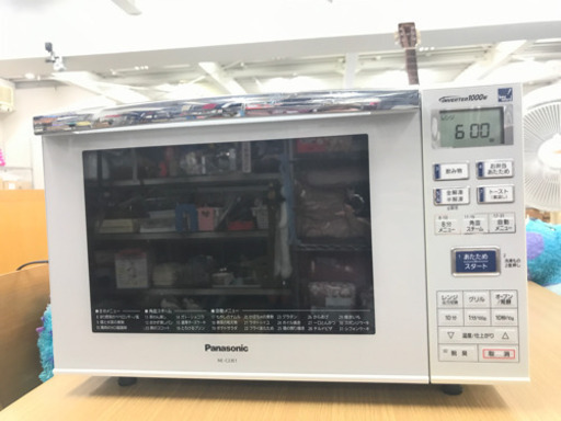 【オーブンレンジ‼️ Panasonic NE-C23E1-KB】