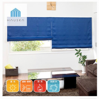 超美品　ローマンシェード シングル 青色　遮光率99.99％ 防炎1級遮光 HAUSKAの画像