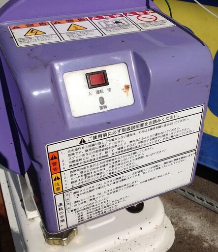 【エコツール岡崎店 新決済機能 あんしん決済に対応】静岡製機 赤外線オイルヒーター VAL6-PH 60HZ 【愛知県/岡崎市/工具】
