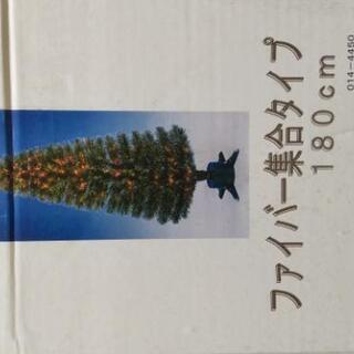 クリスマスツリー　ファイバー集合タイプ　180センチの画像