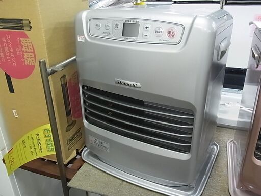 Dainichi ダイニチ　石油ファンヒーター　FHY-32TS13　2017年製　シルバー　灯油