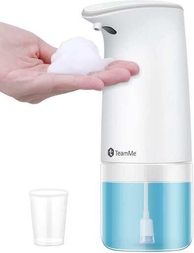 超大容量450ml】 ソープディスペンサー 自動 電池式 2段階調整 防水