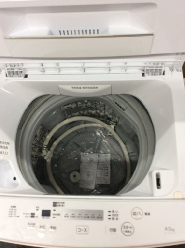 東芝電気洗濯機 4.5kg 2017年製