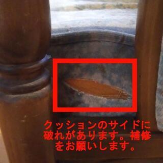 カリモク　コロニアル 2人掛けソファ アンティークの画像
