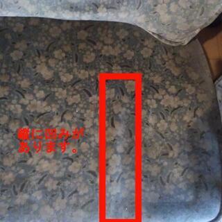 カリモク　コロニアル 2人掛けソファ アンティークの画像