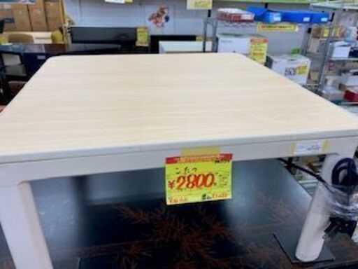 ＩＤ：Ｇ945172　こたつ