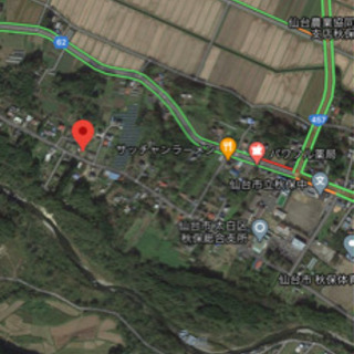 宮城県秋保町　171坪 - 土地販売/土地売買