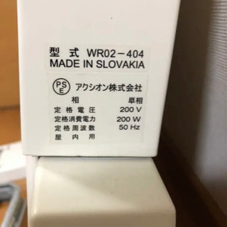 WOSAB オイルパネルヒーター　200Vの画像