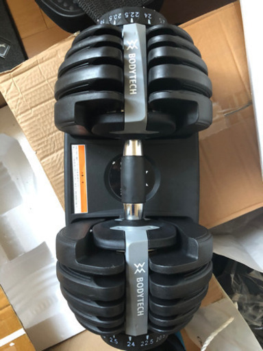 可変式ダンベル アジャスタブルダンベル2個 ベンチセット