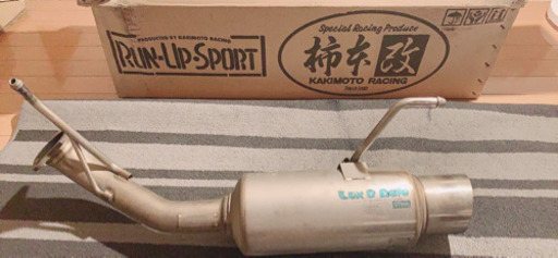 スイフトスポーツ 柿本改マフラー 値段交渉可