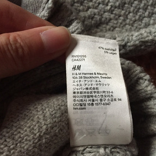 ニットカーディガン 90の画像