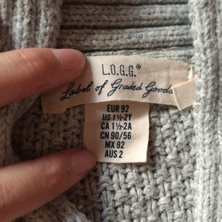 ニットカーディガン 90の画像
