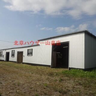 ☆テナント特集☆オススメ♪(☞ﾟヮﾟ)☞530坪の敷地付き!倉庫...