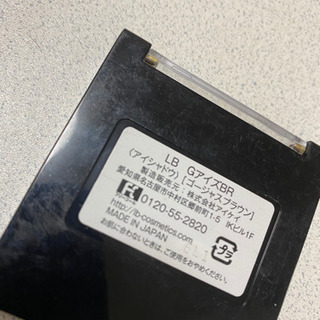 韓国コスメ　lbアイシャドウの画像