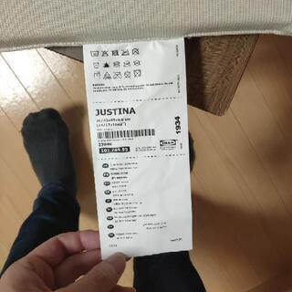 ダイニングチェア 4脚セット　本日午前まで募集の画像