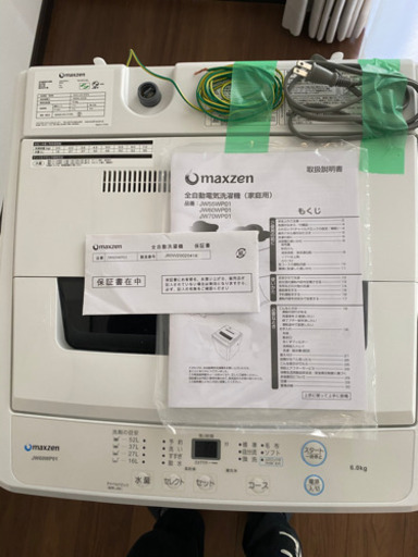 洗濯機　maxzen JP60WP01 6kg 2020年製　値下げ応相談
