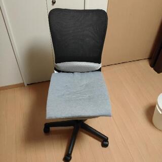 ニトリデスクチェア　本日午前まで募集