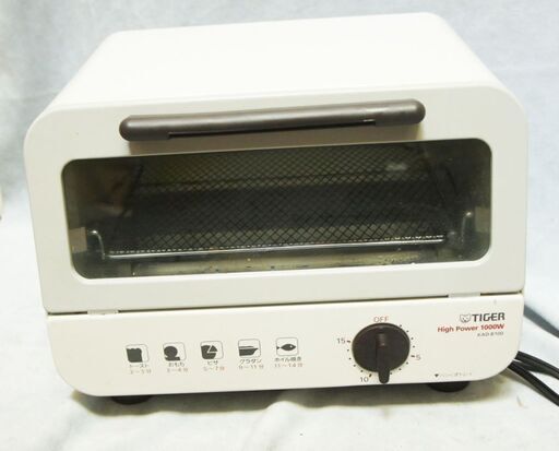 タイガー オーブン トースター グレー やきたて KAD-B100