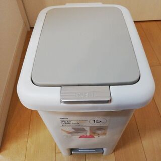 【100円】足ペダル開閉可ゴミ箱
