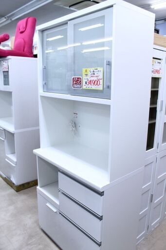 【おすすめ品】2019年製 松田家具 2面レンジボード 幅88.5cm☓奥行48.5cm☓高さ198cm 超美品 参考定価¥79,800