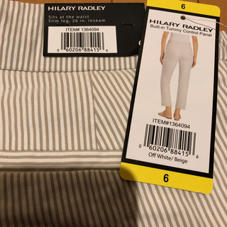 9036 展示品 HILARY RADLEY CROP ベージュ 6の画像