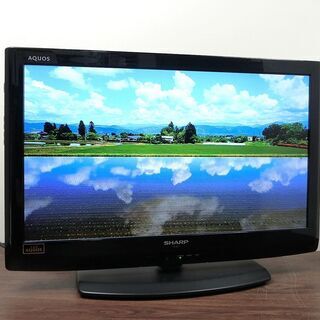ハッピー西葛西店】26インチ 液晶テレビ AQUOS[アクオス] ID：53222