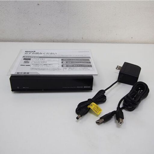 I-O DATA テレビ用USBハードディスク2.0TB AVHD-U2.0 (FA112)