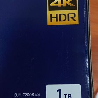 PS4(未使用)の画像