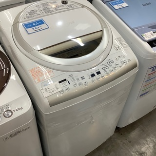 全自動洗濯機 TOSHIBA 8.0kg AW-8V2 2014年製