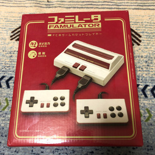 ファミコン互換機　ファミレータ