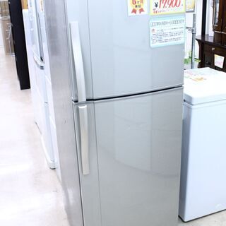 【6ヶ月保証】2013年製 SHARP シャープ 228L 冷蔵庫 SJ-23W-N 参考定価 ¥60,280 ガラストレー♪