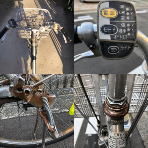 Panasonic 電動自転車(取引中)