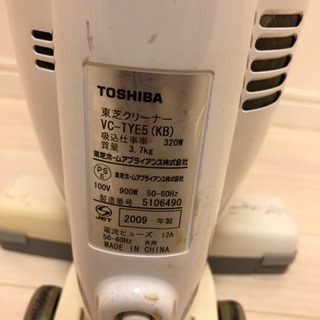 TOSHIBA VC-TYE5 東芝クリーナーの画像