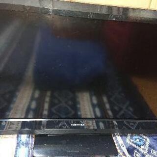 (相談中)テレビ 東芝32インチ