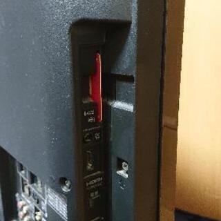 (相談中)テレビ 東芝32インチの画像